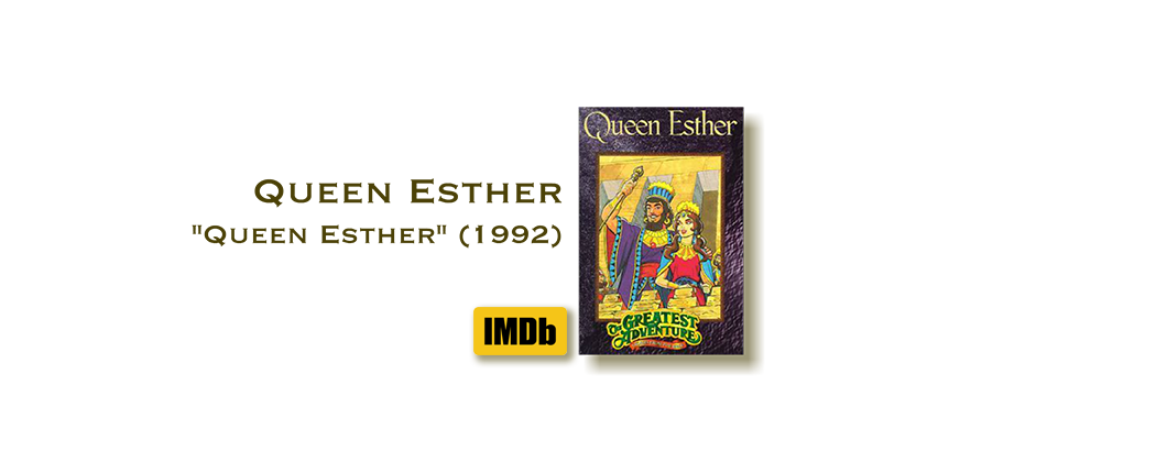 Queen Esther